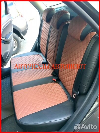 Чехлы Автопилот LADA Vesta из экокожи Ромб