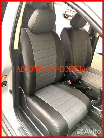 Чехлы Nissan Tiida из экокожи чёрно-серые Классика