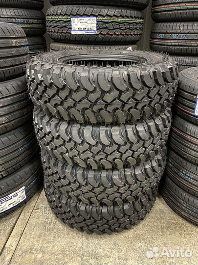 Forward Safari 540 205/75 R15 97Q