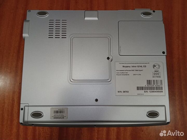 Ноутбук iRU Intro-1214L CD