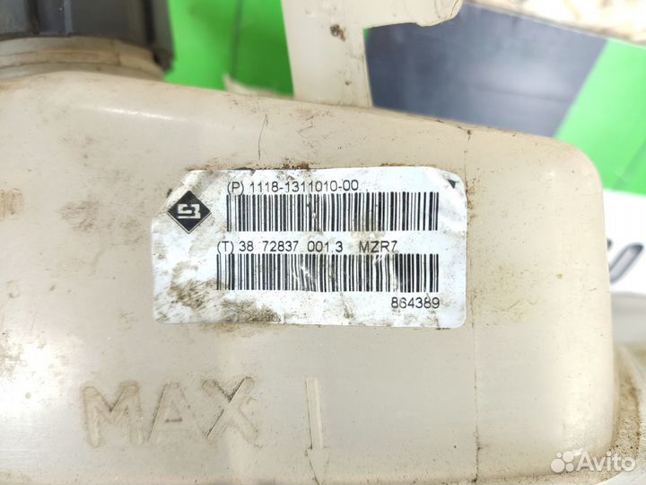 Бачок расширительный Vaz Granta