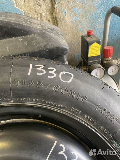 Породам колесо докатка (банан) новое