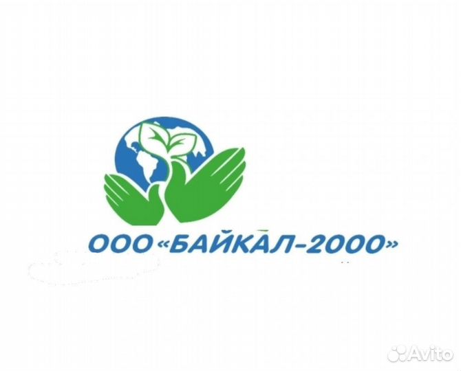 Автоэлектрик