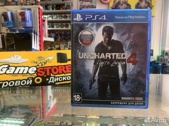 Uncharted 4 путь вора PS4