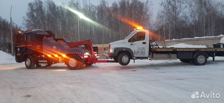 Эвакуатор,манипулятор Снежинск