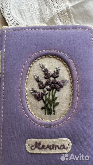 Блокнот ручной работы