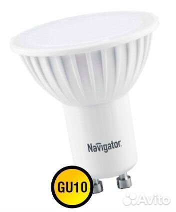 Лампа Navigator NLL GU10-PAR16-5 W-230-3К-GU10 (9