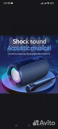 Bluetooth-колонка zealot S61,с двойной диафрагмой