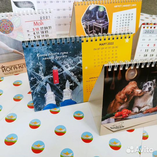 Календари. Календари квартальные и настольные. тут