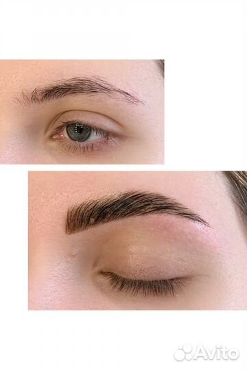 Брови/Ламинирование ресниц Центр. район, юургу