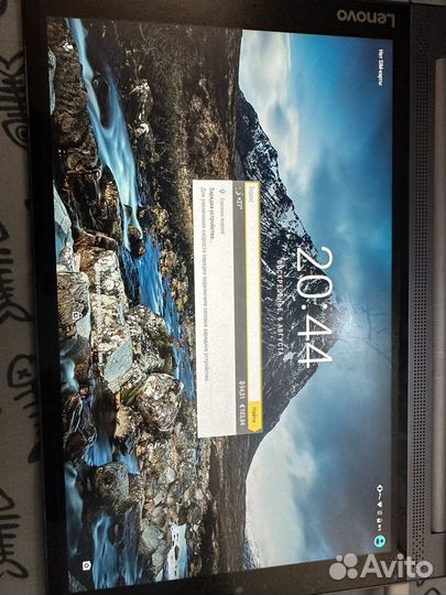 Планшет lenovo yoga