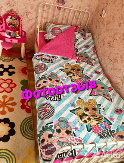 Белье постельное 1,5 LOL