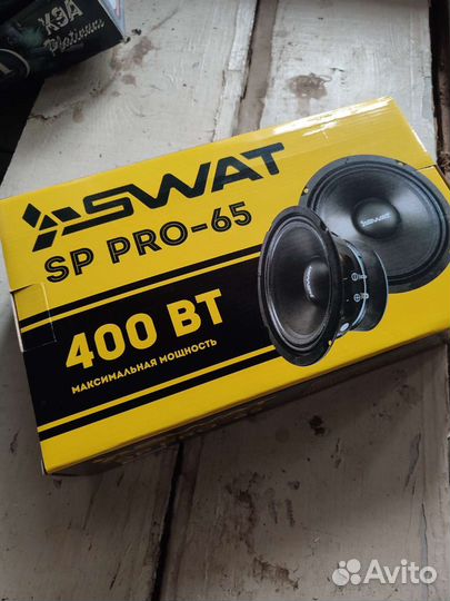 Динамики новые в авто