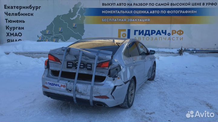 Накладка центральной консоли задняя Hyundai i40 (V