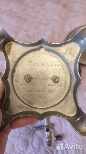 Самовар электрический СССР