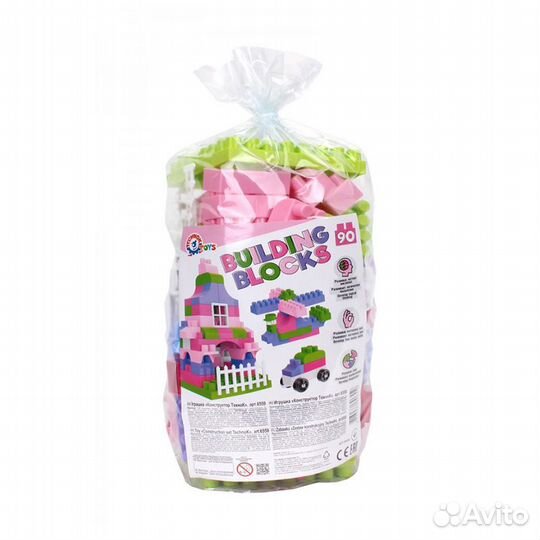 Конструктор из 90 деталей в розовых цветах в пакет