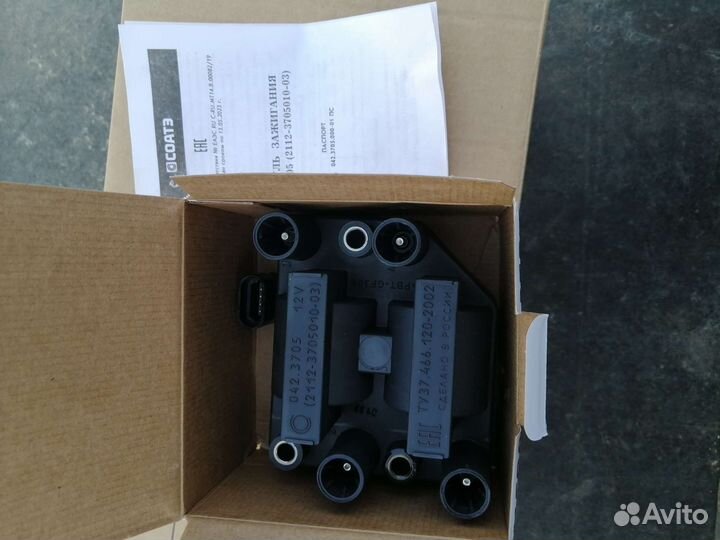 Модуль зажигания ваз 2112, 13,14,15