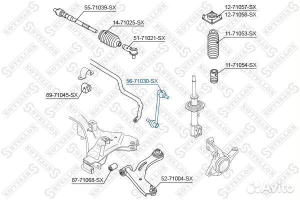Тяга стабилизатора переднего mazda tribute all 01