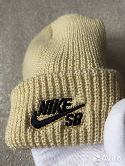 Мужская шапка Nike SB бежевая