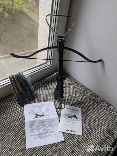 Арбалет Yarrow Delta с дротиками