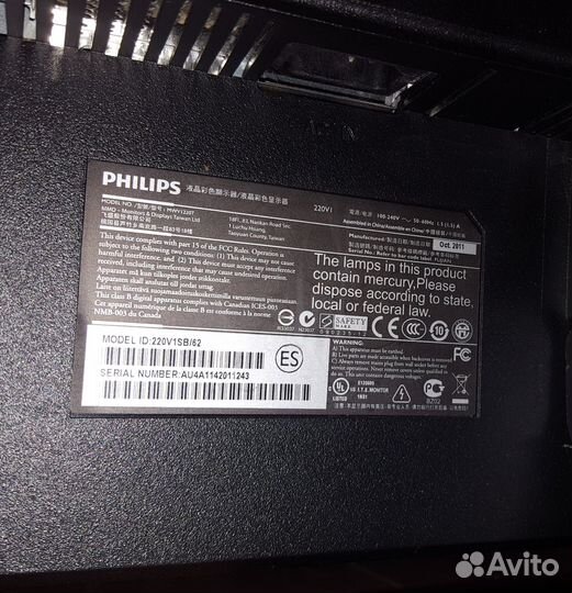 Монитор 22 дюйма 1680x1050 16:10