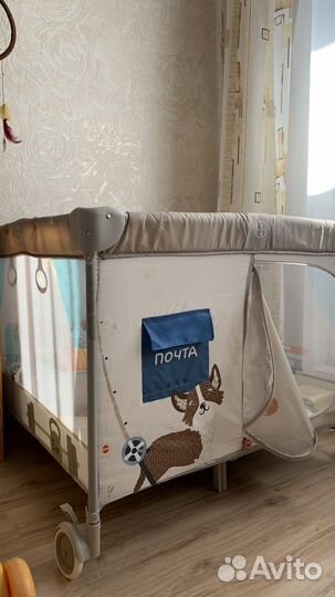 Манеж детский happy baby