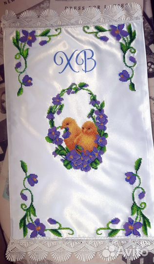 Рушник пасхальный