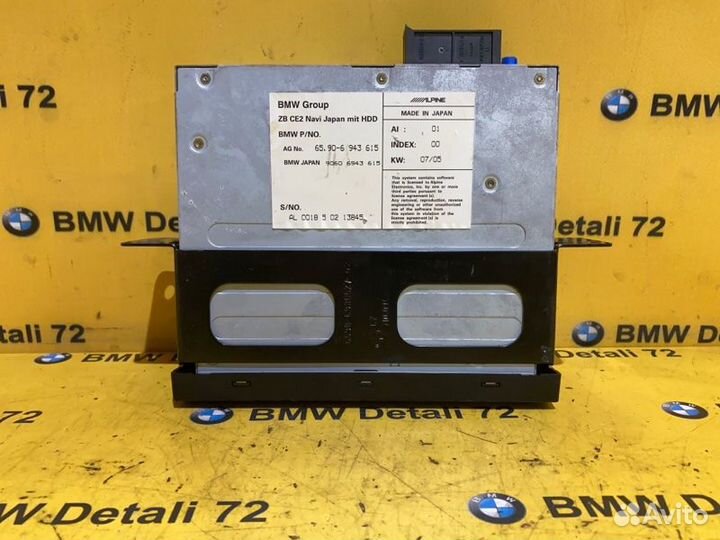 Блок навигации HDD Bmw 7 E65 N62B48 2005