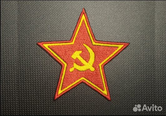 Шеврон(патч) нашивка 