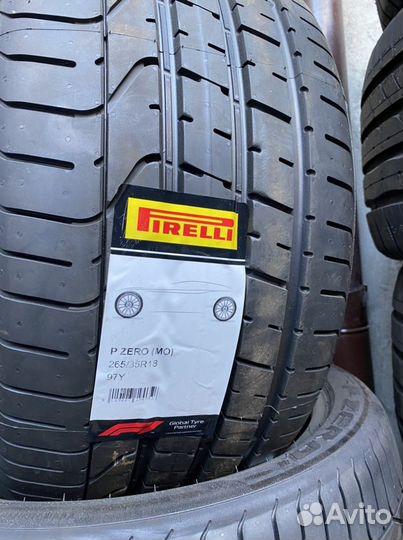 Pirelli Cinturato P7 205/55 R16