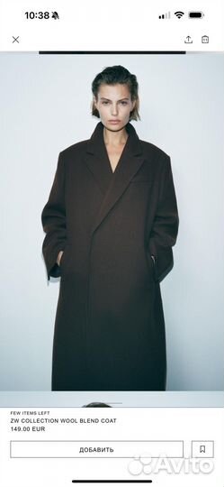 Пальто zara