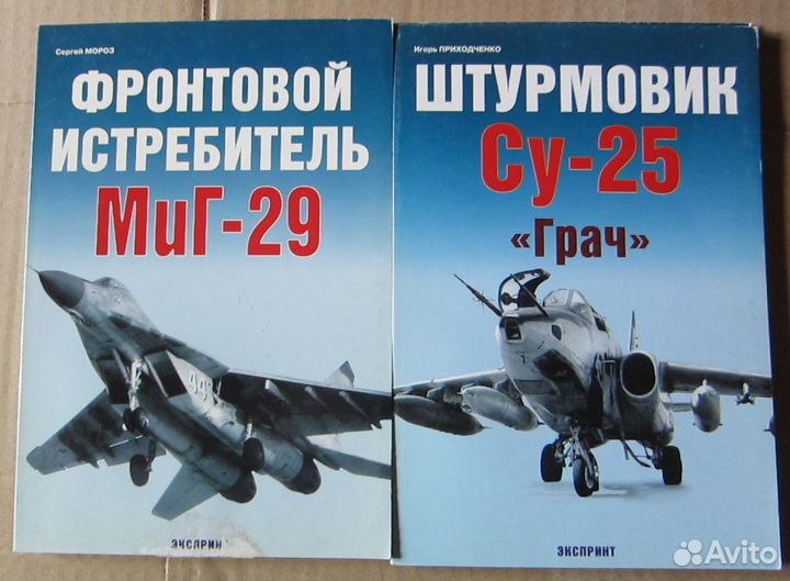 Книги и журналы издательства Цейхгауз