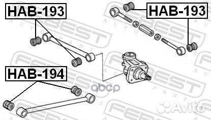 Сайлентблок продольной тяги зад прав лев Febest
