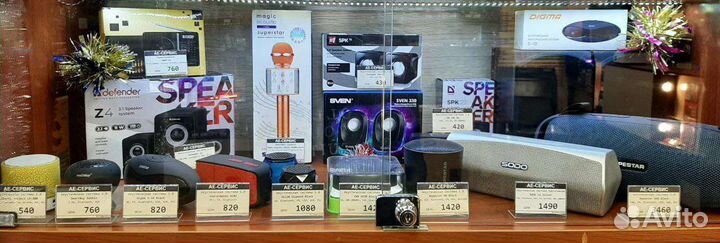 Портативная колонка