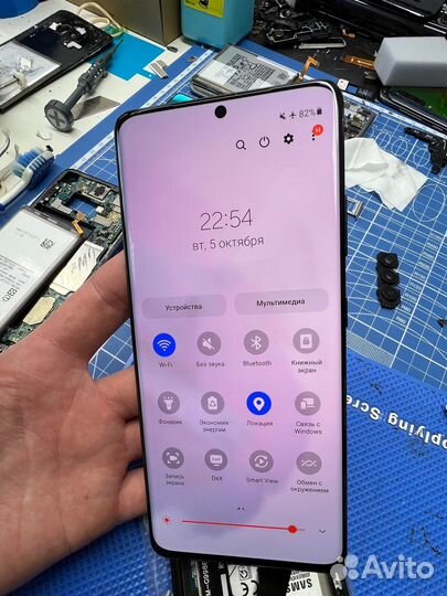 Стекло или дисплей с заменой Samsung S21ultra