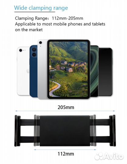 Держатель телефона и планшета для DJI квадрокоптер