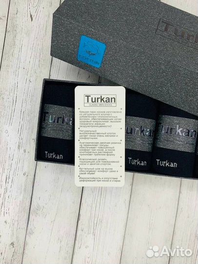 Мужские носки в коробке Turkan