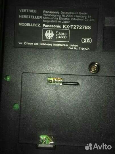 Телефон panasonic