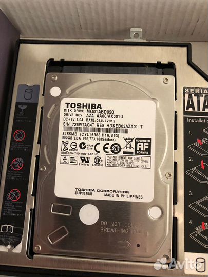 Салазки для HHD SSD Dexp в комплекте с HDD