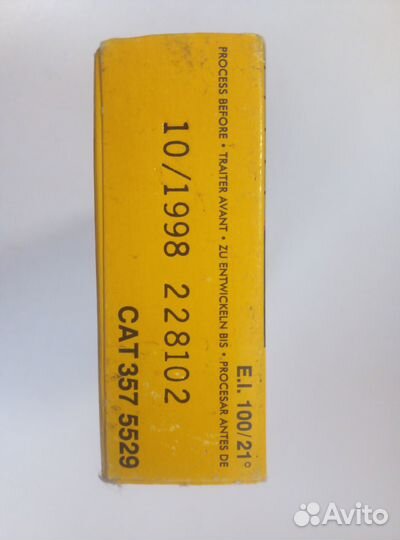 Фотопленка Кodak T-max 100 120 тип