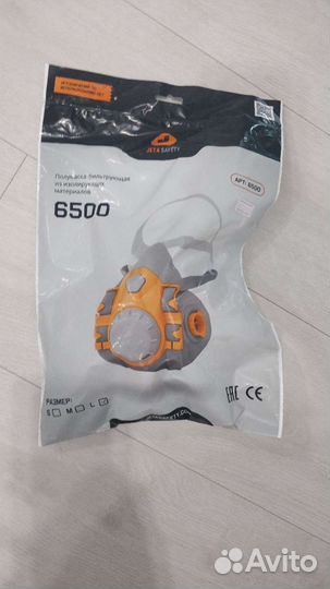 Фильтра на маску