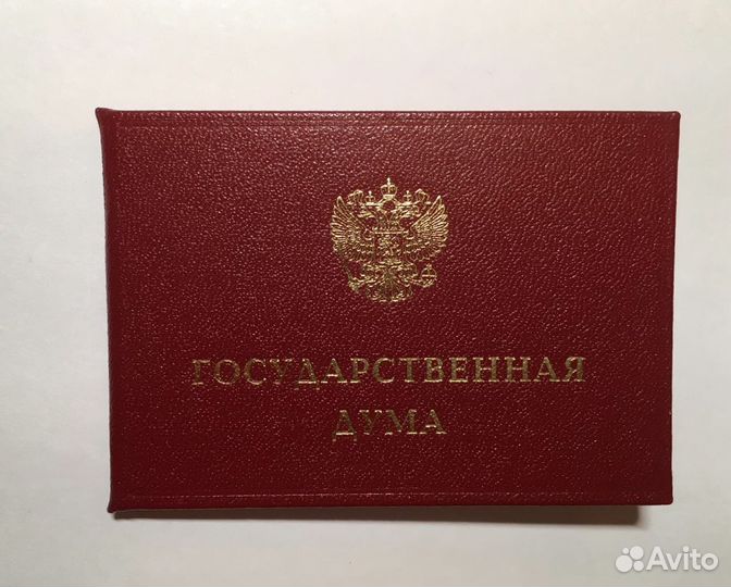 Юрист, медиатор с 15-летним опытом