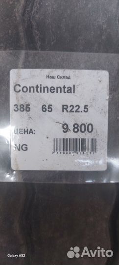 Continental 385 65 R22.5