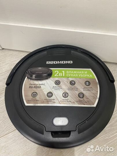 Робот пылесос redmond