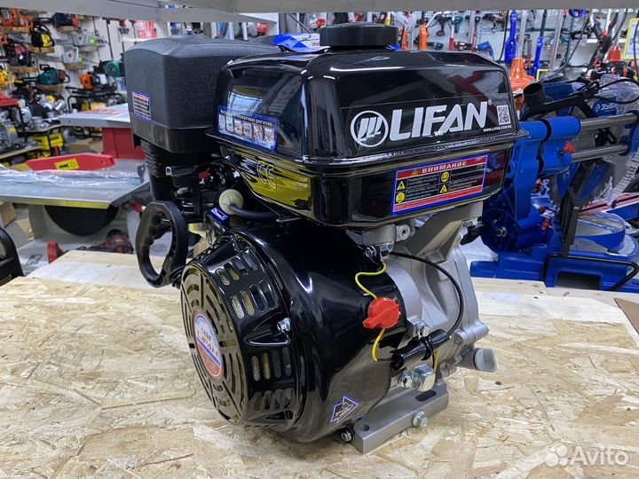 Двигатель Lifan 188F