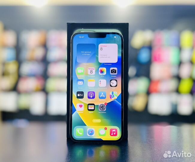 iPhone 13 Pro Max, 128 ГБ