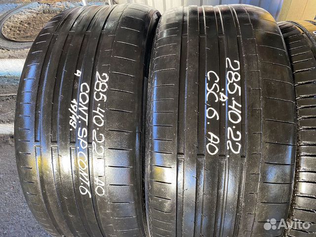 Continental SportContact 6 285/40 R22 110Y