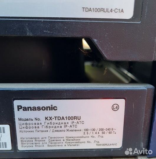 Продам цифровую гибридную IP-атс Panasonic TDA100