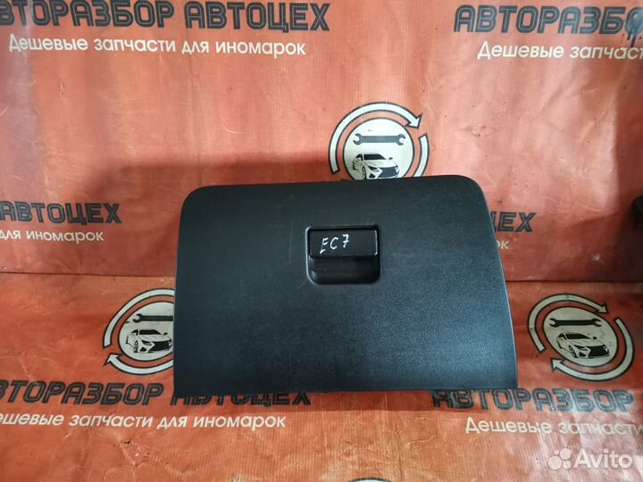 Бардачок Geely Emgrand ec7