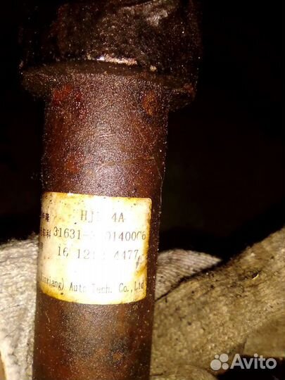 Насос Гура для УАЗ Патриот